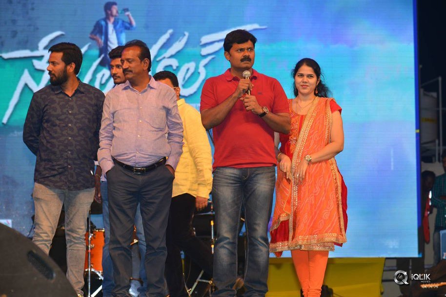 Nenu-Local-Movie-Audio-Launch